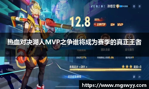 yy体育