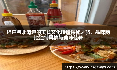 yy体育